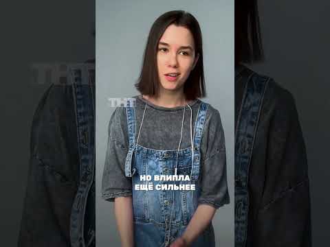 Плохой день😢 #тнт #юмор #поканеродила #сериалпоканеродила #сериал #сериалытнт #беременность #ребенок