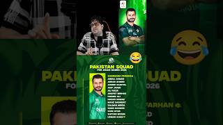 Pakistan Asian Games Squad 2026 Full Team Revealed 🇵🇰😂|| #pakistanvsindia #asiangames #shorts#viral