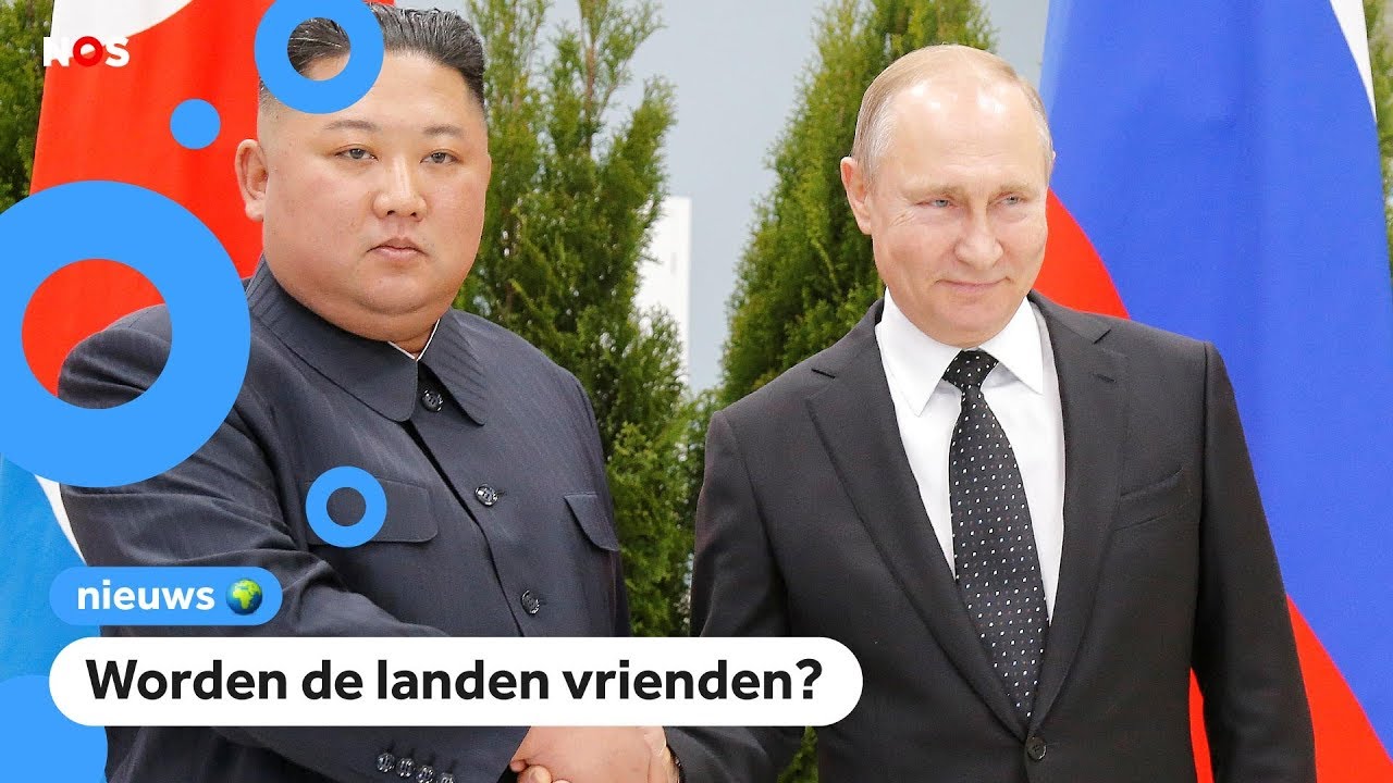Bijzondere ontmoeting tussen Kim Jong-un en Poetin
