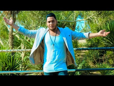أحمد المصري دلوقت راجع فيديو كليب 2016