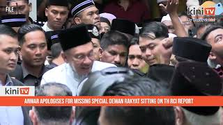 Anwar apologises for missing special Dewan Rakyat sitting on TH RCI report