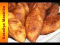 ✿ ПИРОЖКИ ЖАРЕНЫЕ С КАРТОШКОЙ ОЧЕНЬ ВКУСНЫЕ