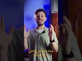 بداية تالتة إعدادي في إسكندرية 2026