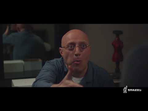 ცოტნეს და ელვირის \"მაზიანი\" | ჩცდ