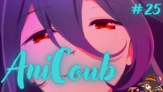 Ani Coub #25 |Коуб / anime coub / amv / gif / coub / best coub