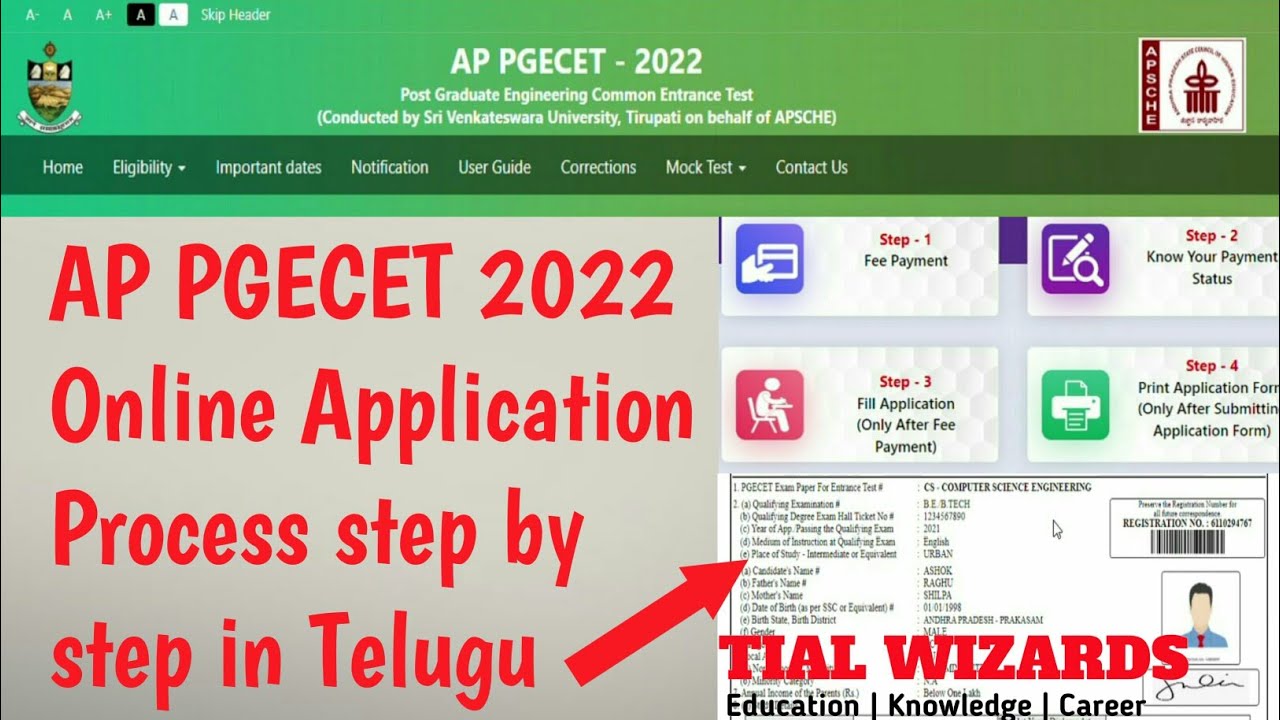 AP PGECET 2022 online application process step by step | How to fill AP PGECET online application