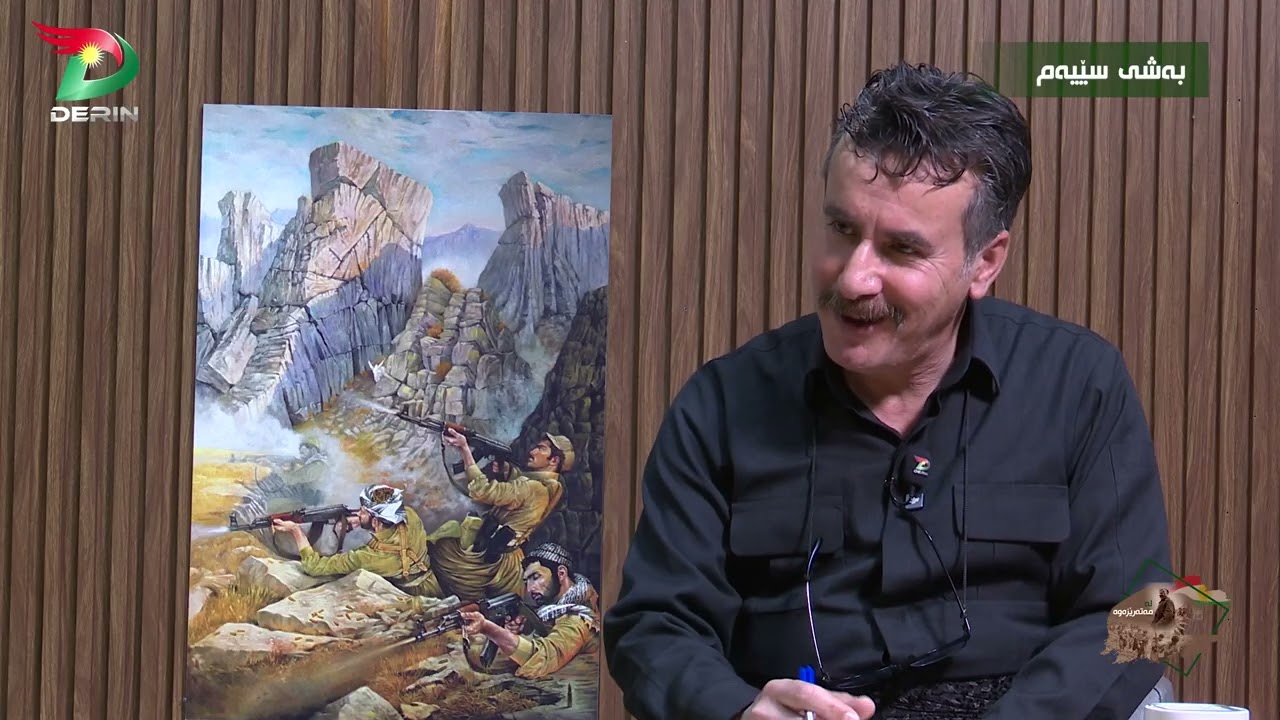 Мохаммед Базиани — ветеран Пешмерга и поле боя с участием инвалидов (Часть 3)