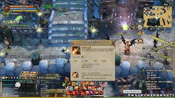 Tree Of Savior Ktest update QS Block and shoot and Pyro Hell Breath