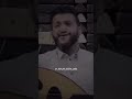 يتمخطر يغنج يشويني وانا انظر ملك الفن اليمني حمود السمه 