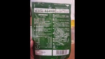 AFC King Chlorella Review