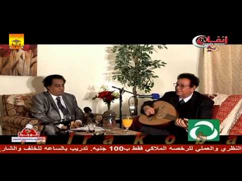 عبد الكريم الكابلي نشيد يا شباب الكابلي يتذكر 2014