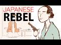 Sakamoto Ryoma: History of a Japanese Rebel