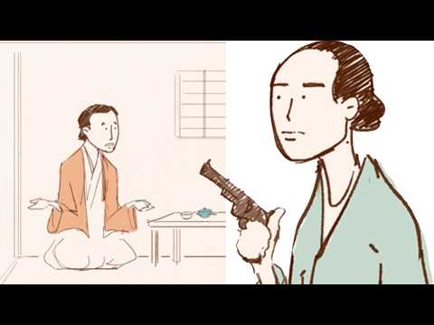 Sakamoto Ryoma: History of a Japanese Rebel