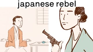 One Guy Against the Japanese Government