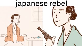 Sakamoto Ryoma Overthrows the Japanese Government