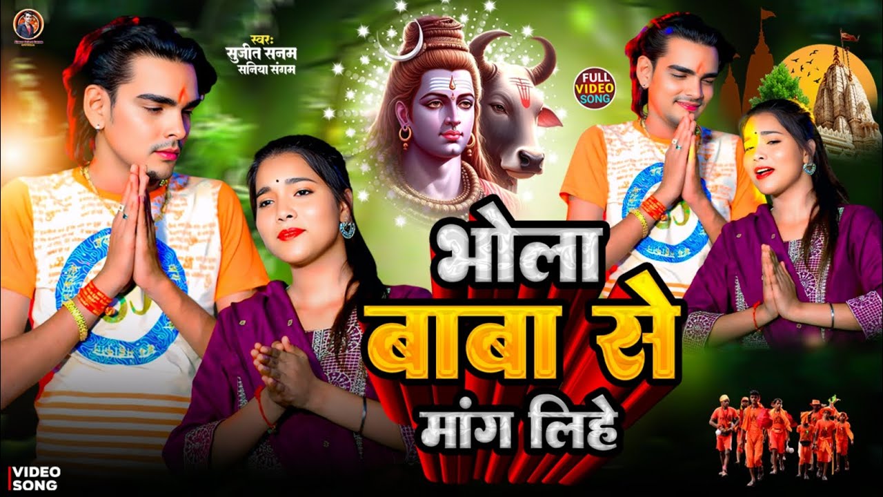 Madonna 4 Minutes Feat Justin Timberlake Amp Timbaland - YouTube Auto PHP Script