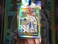 Stephen Curry Snow Globe!!! Love this card!