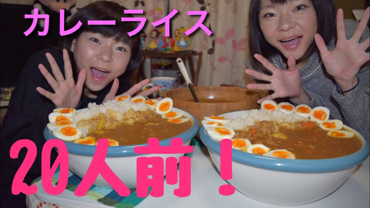 かこ あこ 大 食い 大食い総合バラエティー「デカ盛りハンター」が４月３日スタート！ テレ東が生んだ“大食いスター”かこあこ、もえあず、MAX鈴木らが参戦！！