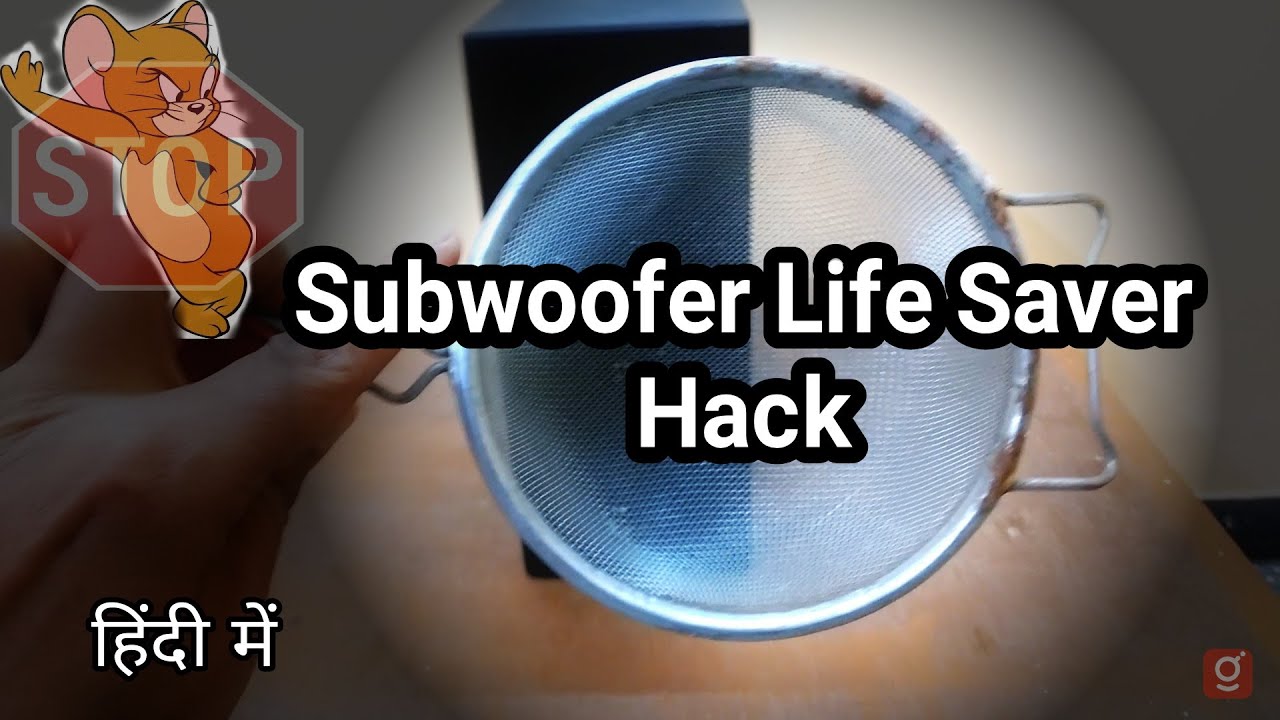 Subwoofer's Life hack Useful mod हिंदी में Subwoofer safety from.... YouTube