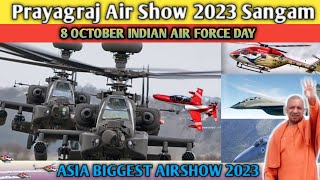 Prayagraj Air Force Mela 2023 : 2/4 Wheeler Parking 😱😳।। Airshow In Prayagraj On 8th October