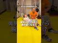 美尻トレーニングと二の腕痩せトレーニングを一緒に出来るエクササイズ！メリハリボディになっちゃいましょう！ #ダイエット #プライベートジムArCHON