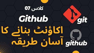 How to Create a GitHub Account in Urdu | GitHub اکاؤنٹ بنانے کا آسان طریقہ