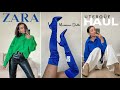 ZARA, Uterque, Massimo Dutti | БОЛЬШОЙ HAUL на осень 2021