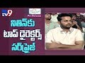 Top Directors surprise Nithiin @ Chal Mohan Ranga Pre Release Event