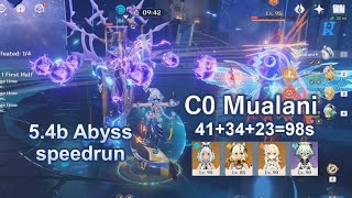 [5.4b Abyss] C0 Mualani + Pyro Traverler 98s top half continuous run (4 cost)