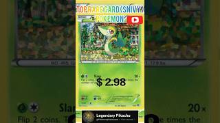 TOP RARE PRICE ( SNIVY ) POKEMON #pokemon #pokemoncard #pokemontcg #pokemongo #cardpokemon #snivy