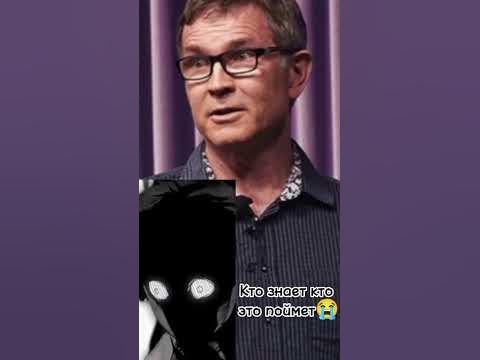 Дэвид Базуки.. - YouTube