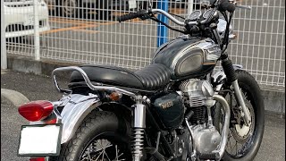 kawasaki w650 Special Edition