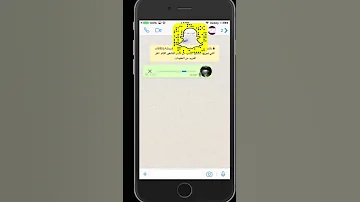 حل مشكلة تسجيل الصوت في الواتس اب لمدة 10 ثواني 
