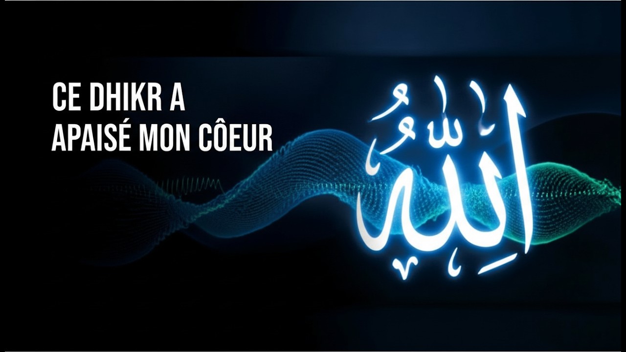 “Dhikr d’Allah qui Émeut le Cœur 💖 Miracles & Paix Intérieure”