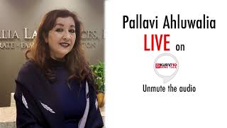 (7/12/19) Projected ICE raids and announcements evaluated || 710 KURV Rio Grande Valley