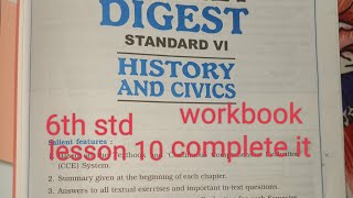 6th std History lesson 10 Ancient India culture question and answer in workbook