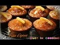 ❅ Recette de Pains d'épices de Noël ❅