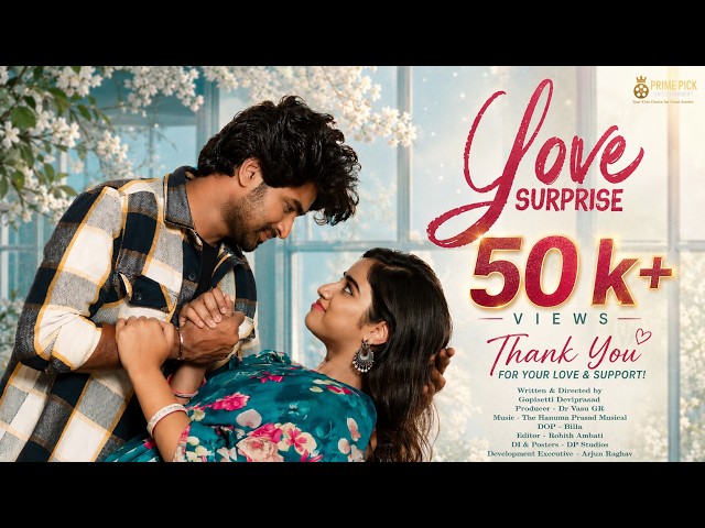 short film telugu video | Love Surprise Telugu Film | Prime Pick Entertainment #LoveSurprise