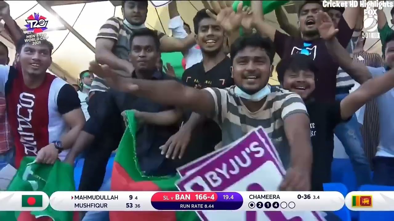 Sri Lanka vs Bangladesh - 2021 T20 World Cup | Highlights
