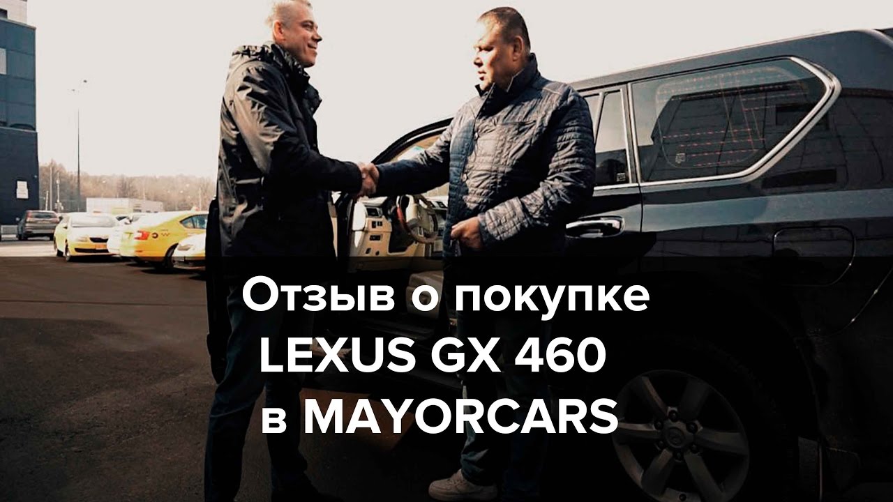 1 автомобильное агентство