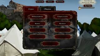 Heads Will Roll Reforged арбалет для новичков случайный персонаж