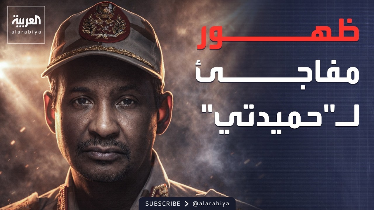 ��� ���� �����.. �� ���� -������- ������� �� ������
 - نشر قبل 10 دقيقة