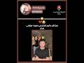 دول اكيد دماغهم انكسرت من كتر الضرب اشتراك اكسبلور لايك