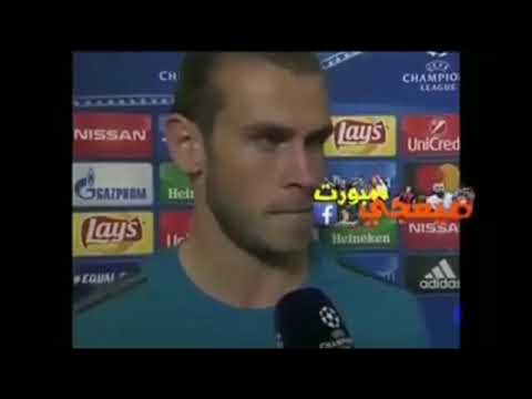 غاريث بيل ضيعجي سبورت