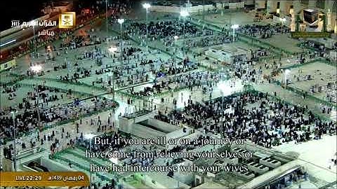 الشيخ د.ياسر الدوسري  تراويح ليلة 5 - رمضان 1439هـ ( تلاوة فقط)