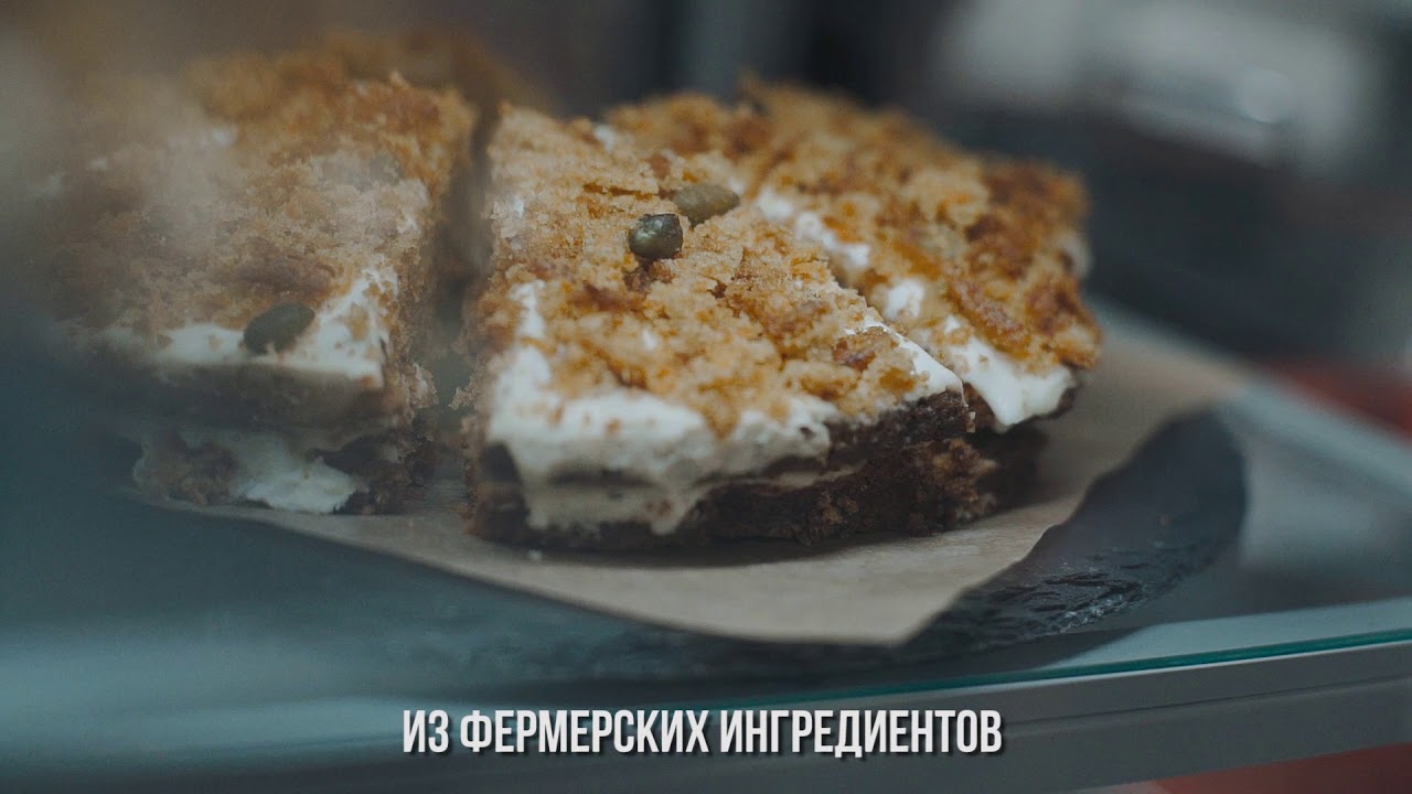 Открытие ЛавкаЛавка на Патриарших - YouTube