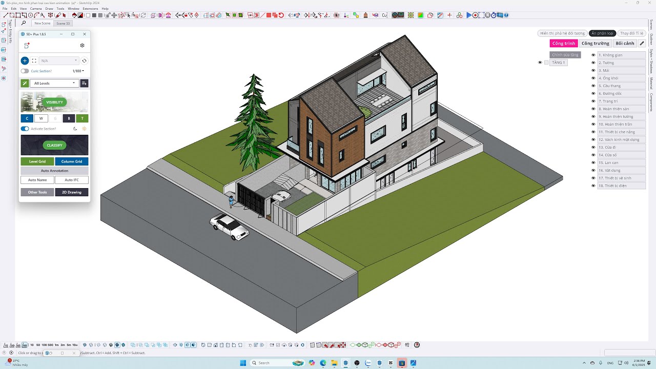 5D+Plus – 2025 Usage Tutorial (Trailer) - YouTube