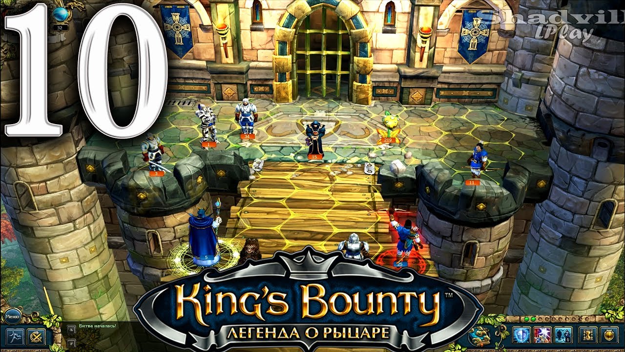 Как пройти игру король. Kings Bounty шкатулка ярости. Прохождение игры Легендс 1. Карадор King's Bounty. Игра принцесса драконов стратегия.