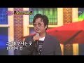 달달한 보이스 이상우 그녀를 만나는 곳 100m 전 TV CHOSUN 220809 방송 화요일은 밤이 좋아 35회 TV조선 달달한 보이스 이상우 그녀를 만나는 곳 100m 전 TV CHOSUN 220809 방송 화요일은 밤이 좋아 35회 TV조선