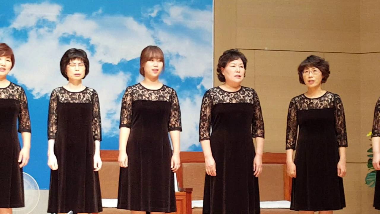 믿음의축복  할렐루야앙상블  성명교회중창단